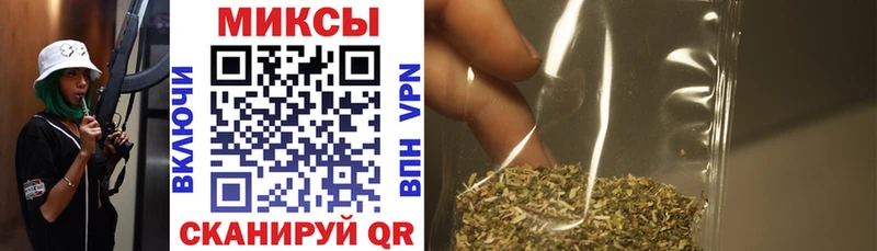 Бутират GHB  Емва 