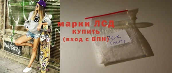 ешки Верхнеуральск
