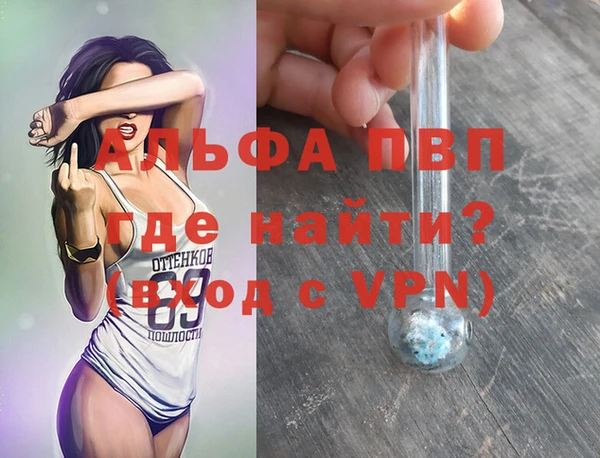 jwh Волоколамск