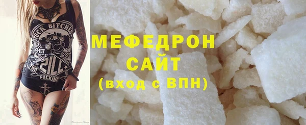 СК Богородск