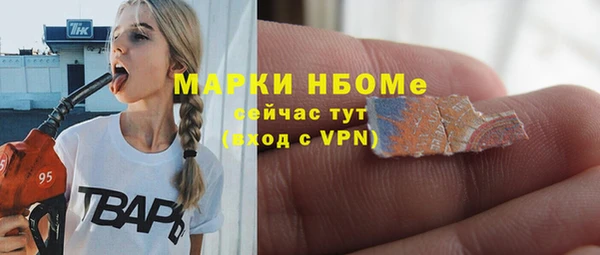 ешки Верхнеуральск