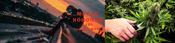 MESCALINE Верея