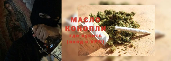 бошки Верхний Тагил