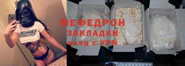 jwh Волоколамск