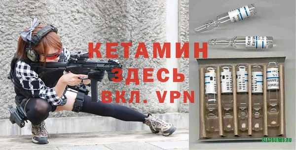 jwh Волоколамск