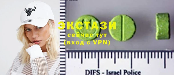 MESCALINE Верея