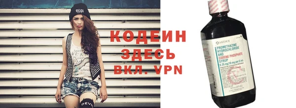 амф Вязьма