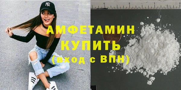 MESCALINE Верея