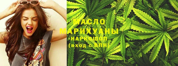 MESCALINE Верея