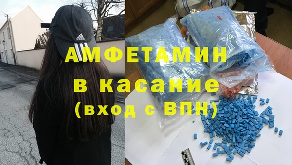 марихуана Володарск