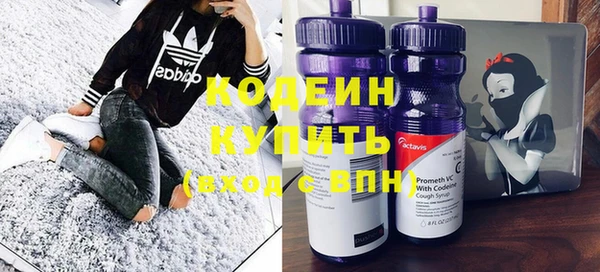 ешки Верхнеуральск