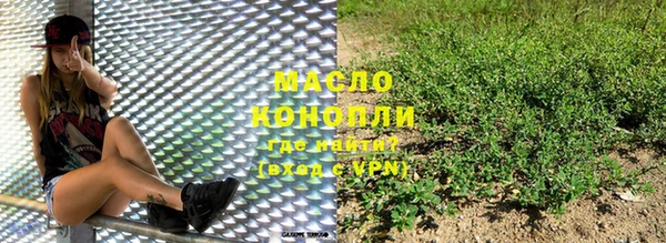 MESCALINE Верея