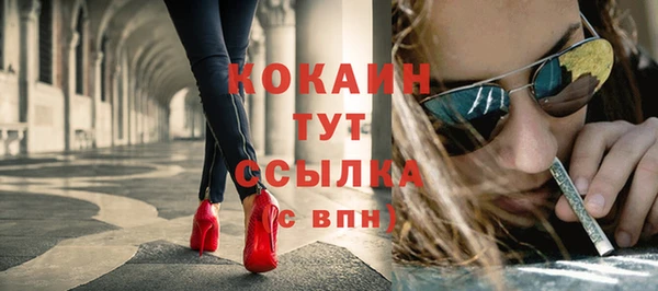 ешки Верхнеуральск