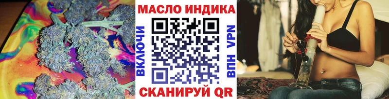 mega как зайти  Емва  Дистиллят ТГК жижа  где купить наркоту 