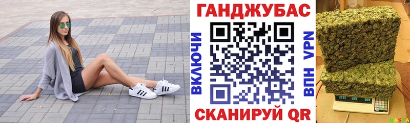 наркота  Емва  Канабис марихуана 